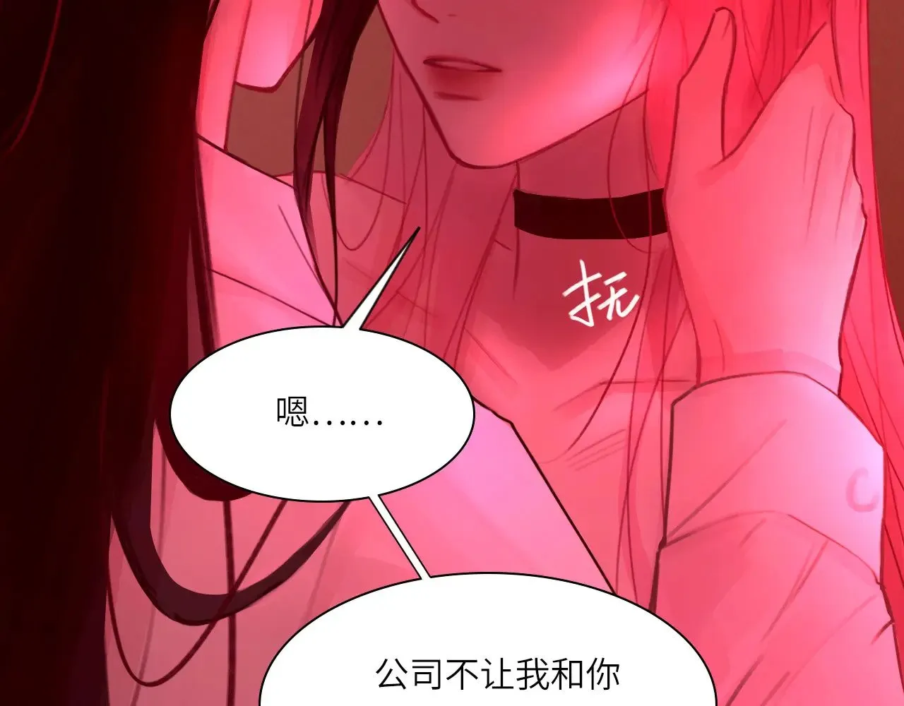 038——悄悄的69