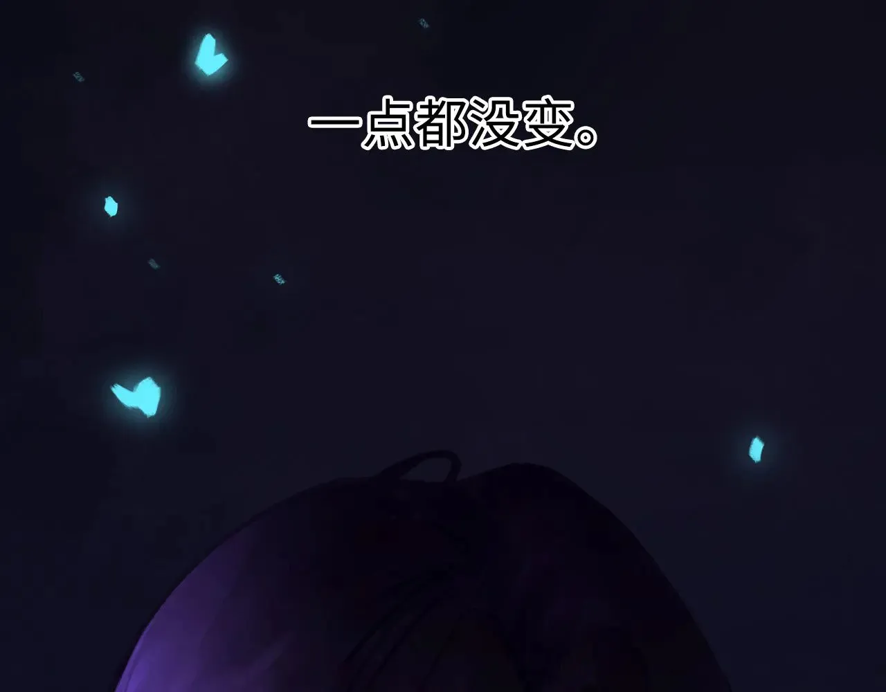 039——是真是假28