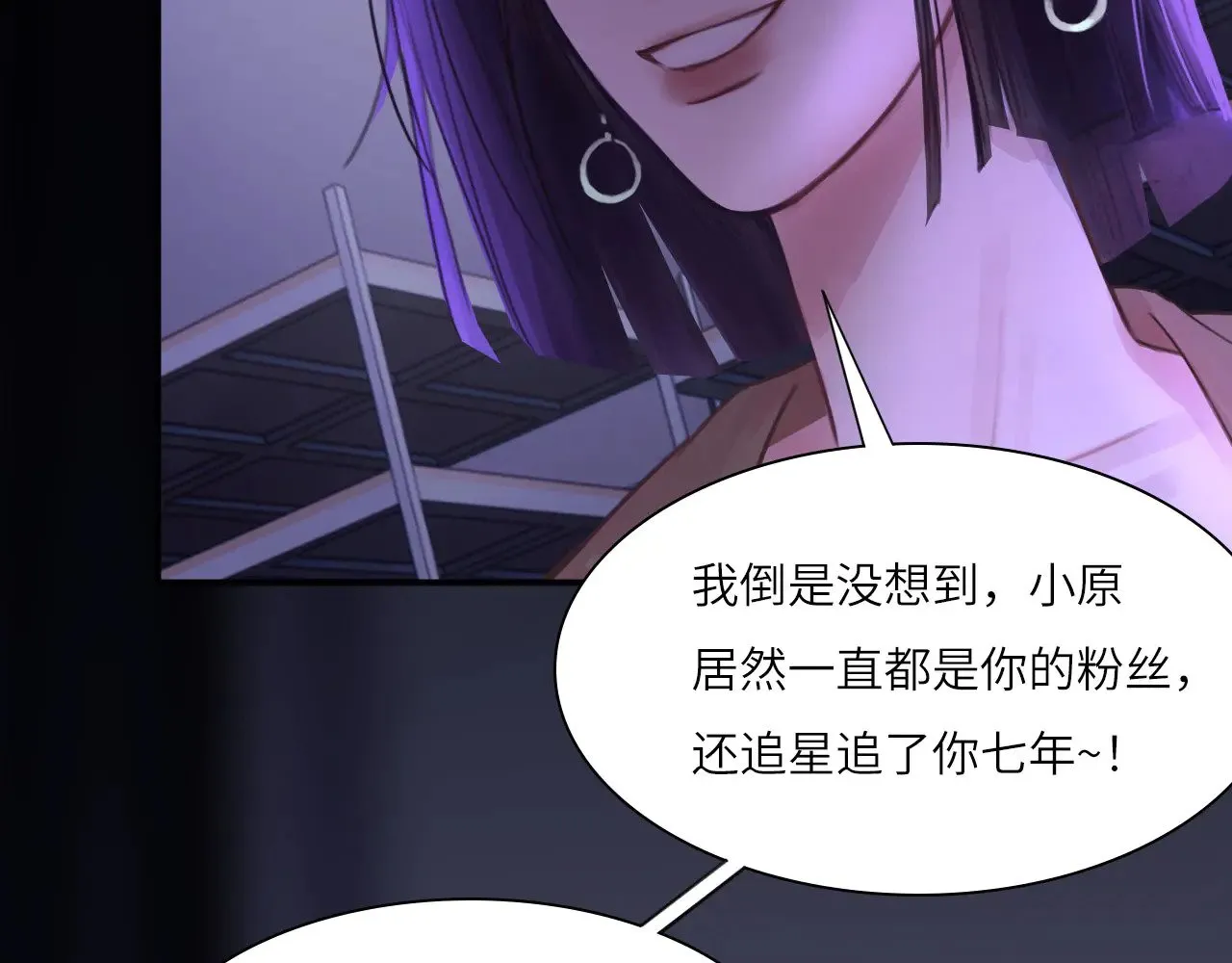 039——是真是假92