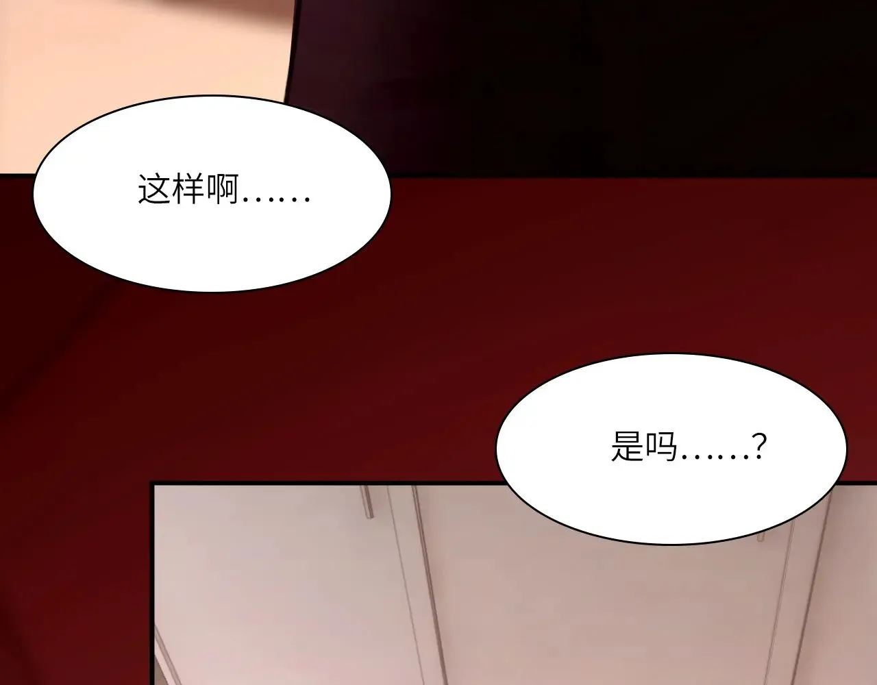 038——悄悄的6