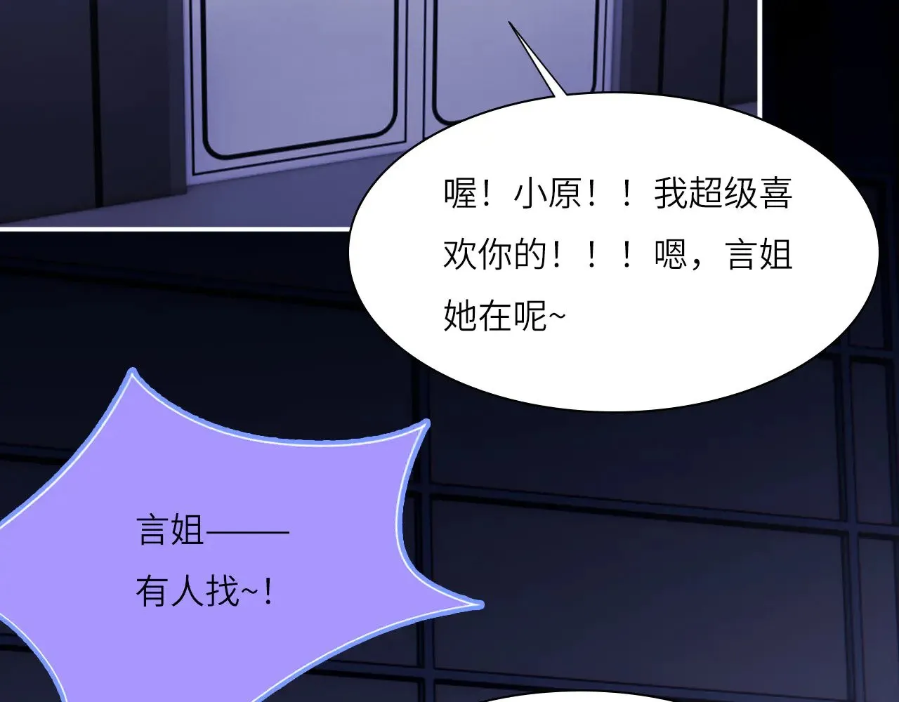 040——当局者迷14