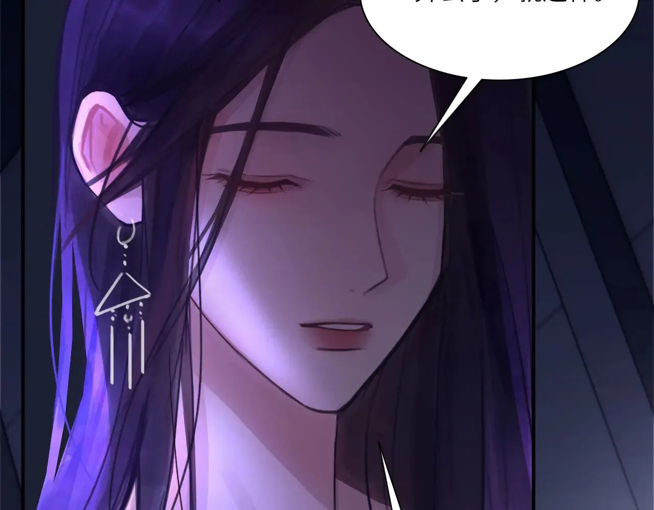 039——是真是假84