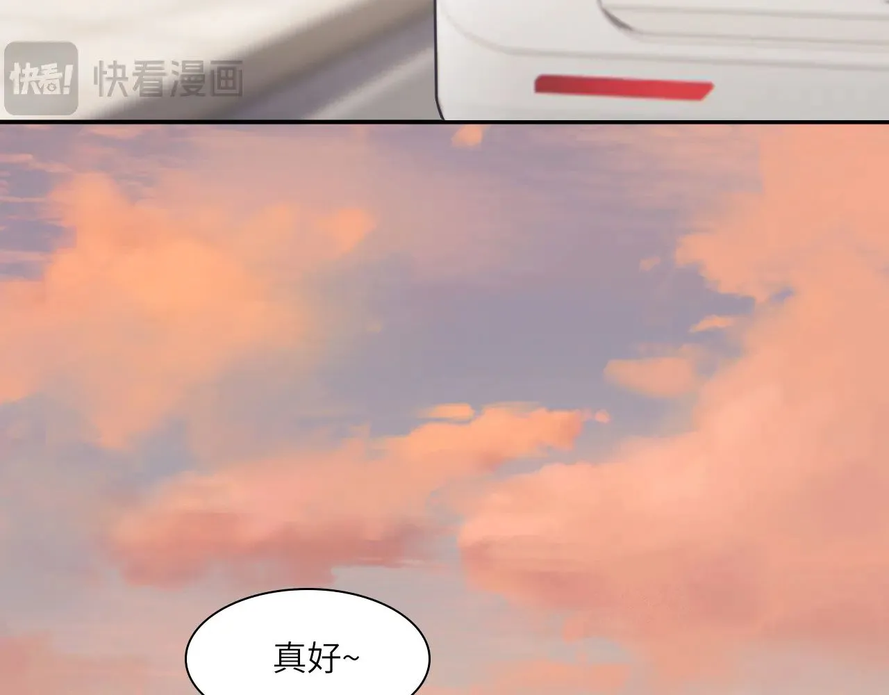040——当局者迷86