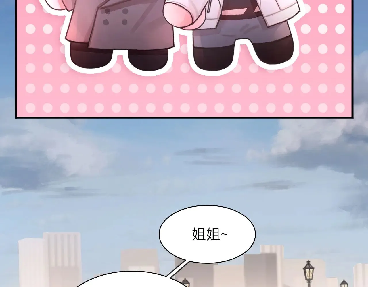 040——当局者迷81