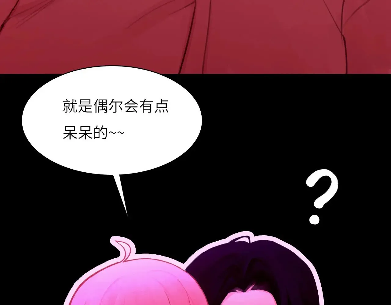 038——悄悄的53