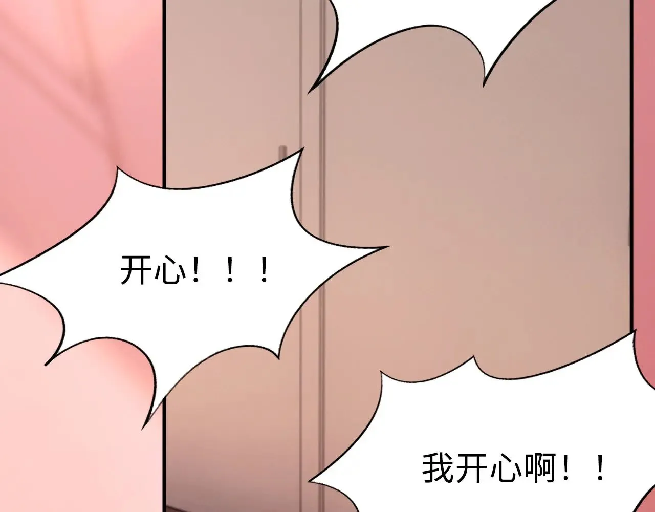 038——悄悄的19