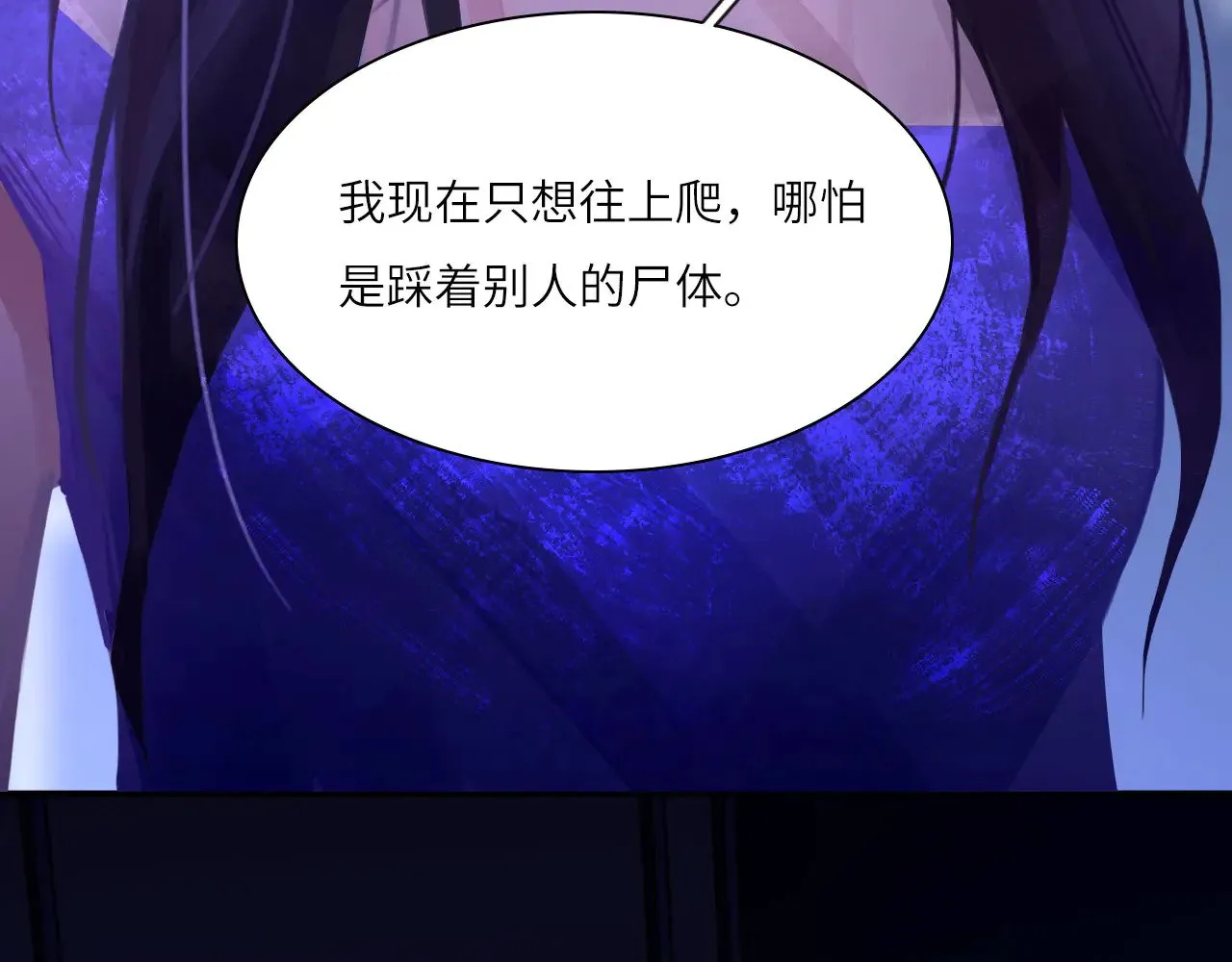 040——当局者迷7