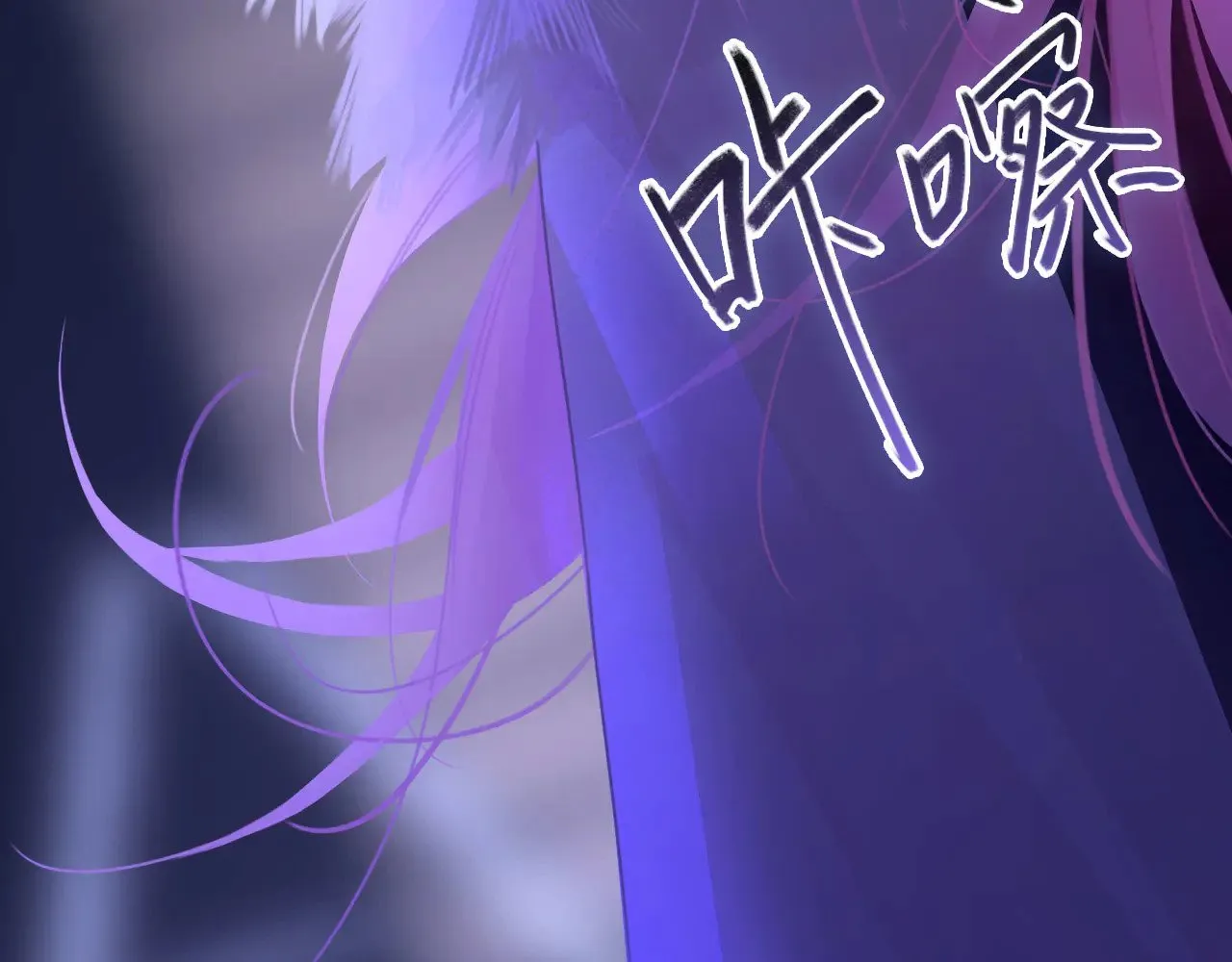 039——是真是假58