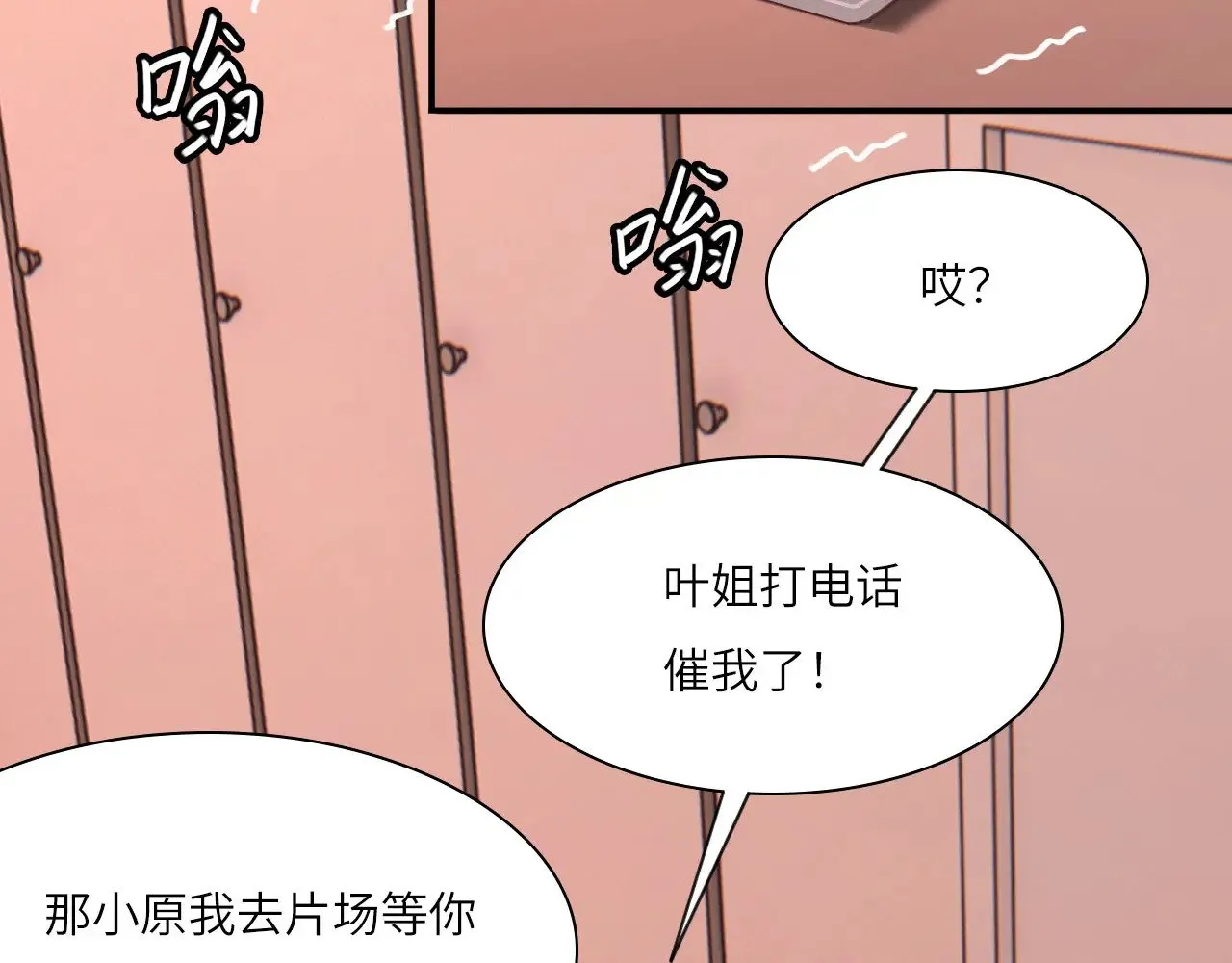 038——悄悄的64