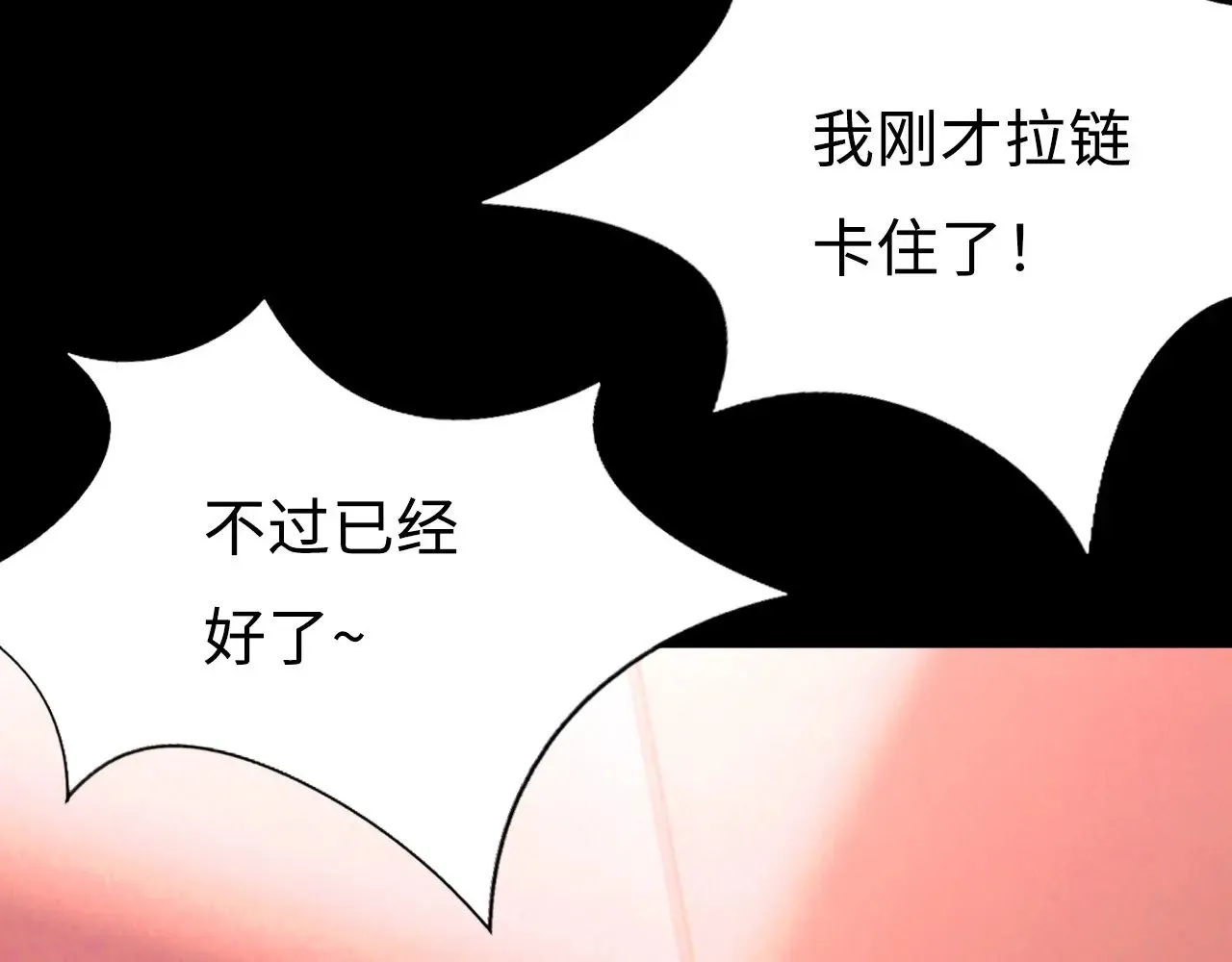 038——悄悄的40