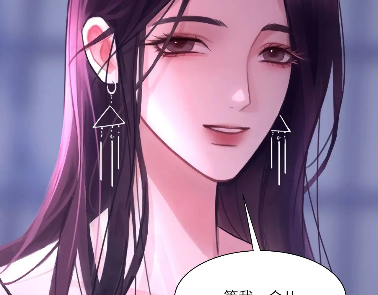 040——当局者迷30