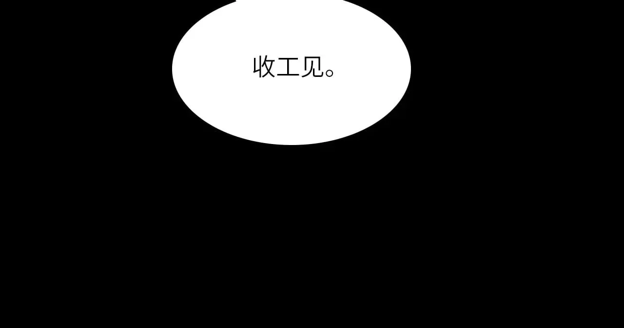 039——是真是假49