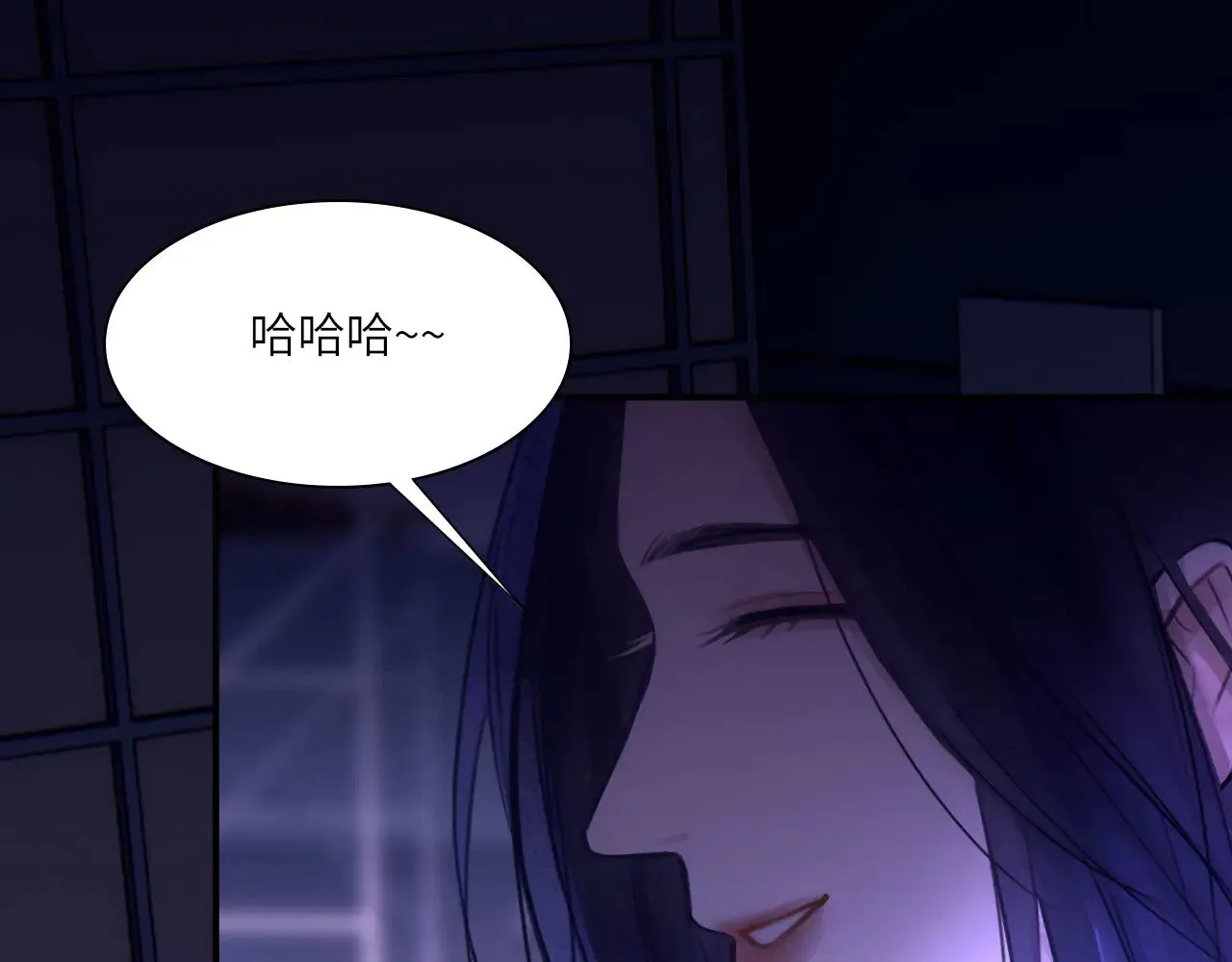 040——当局者迷8