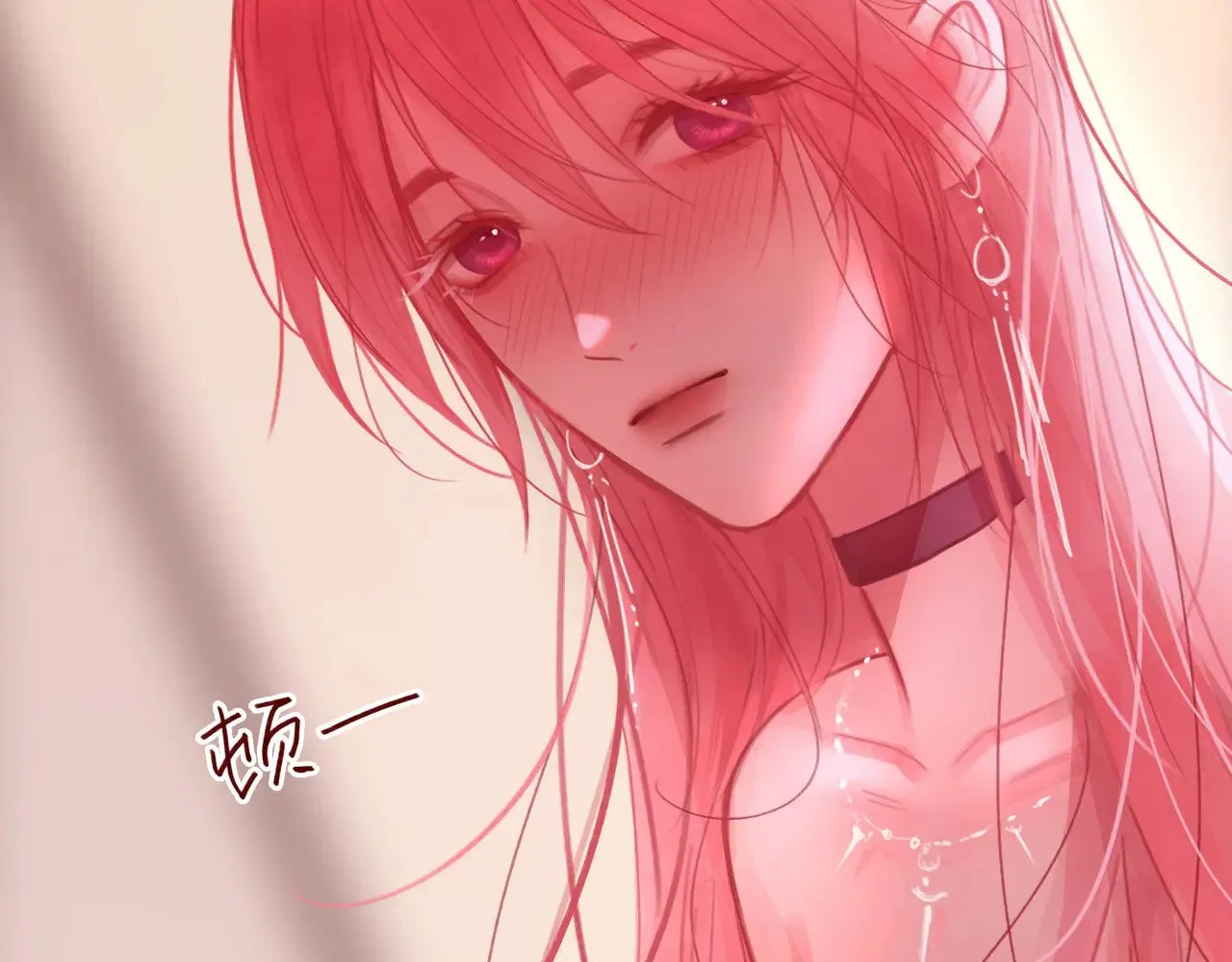 039——是真是假19