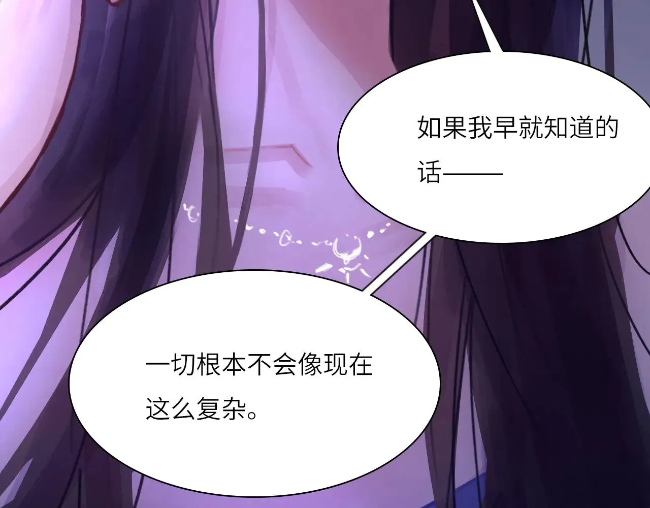 039——是真是假95