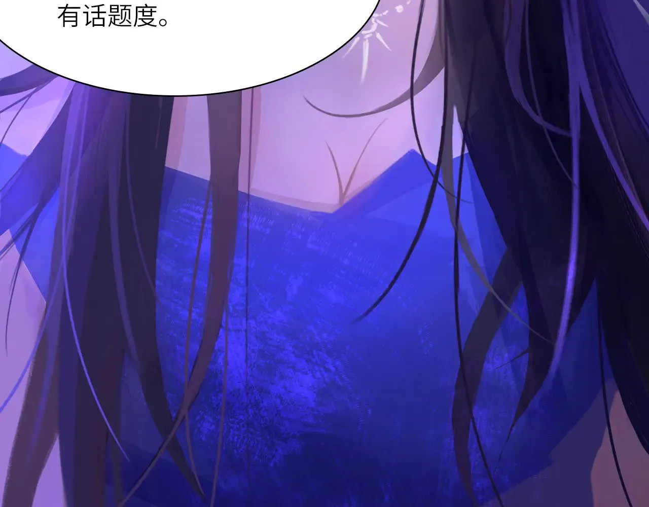 039——是真是假72