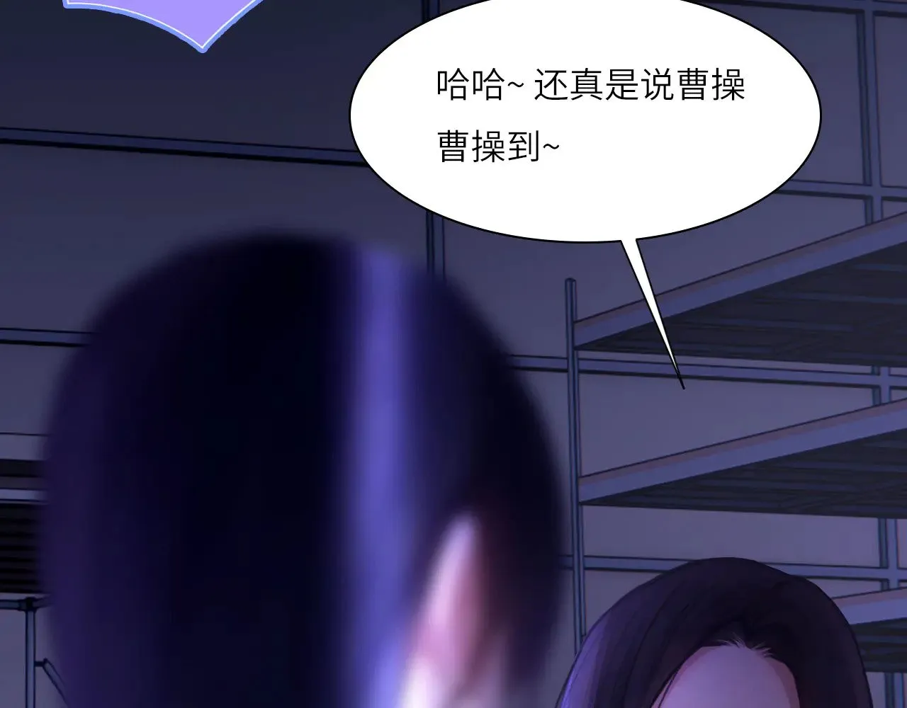 040——当局者迷15