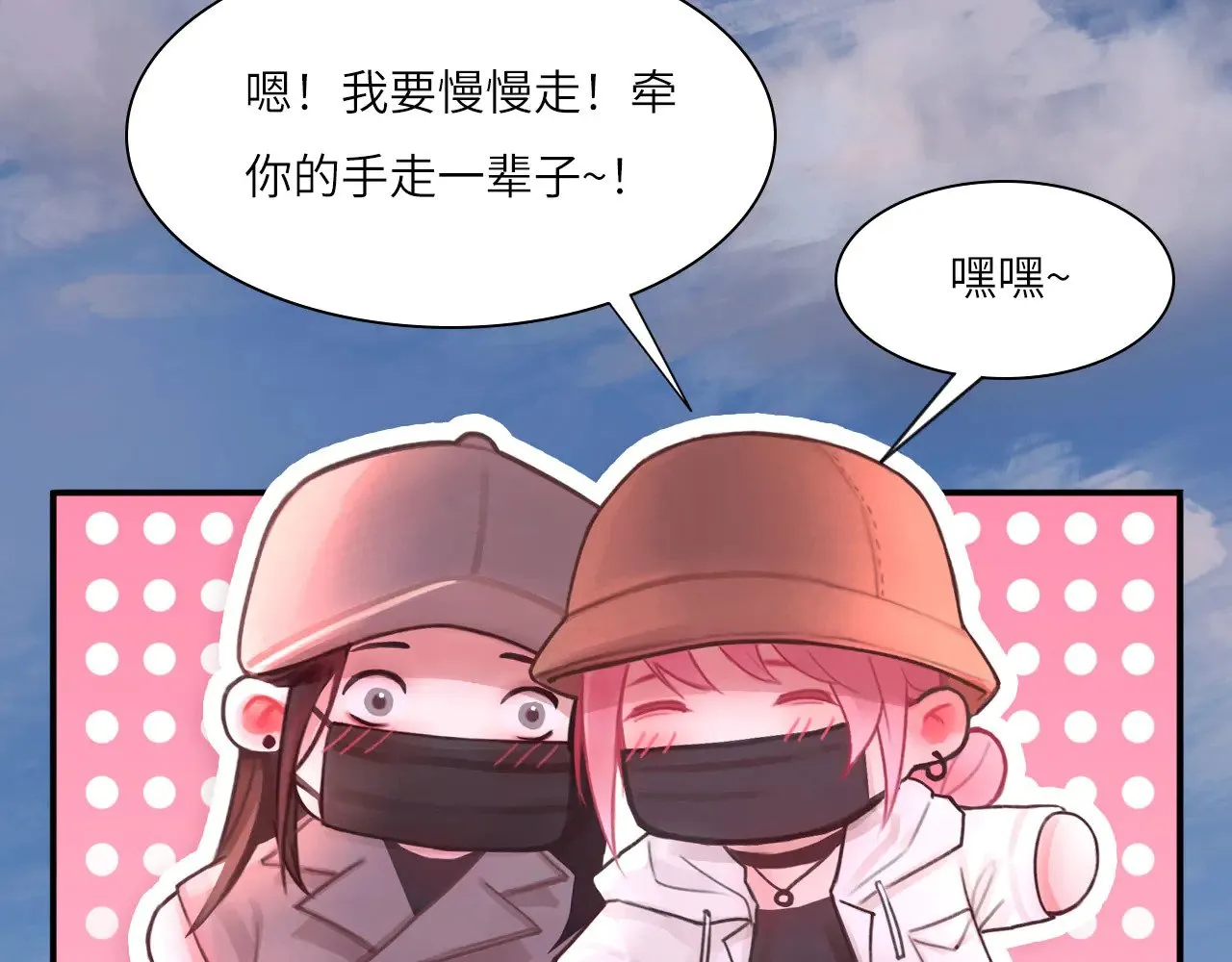040——当局者迷80