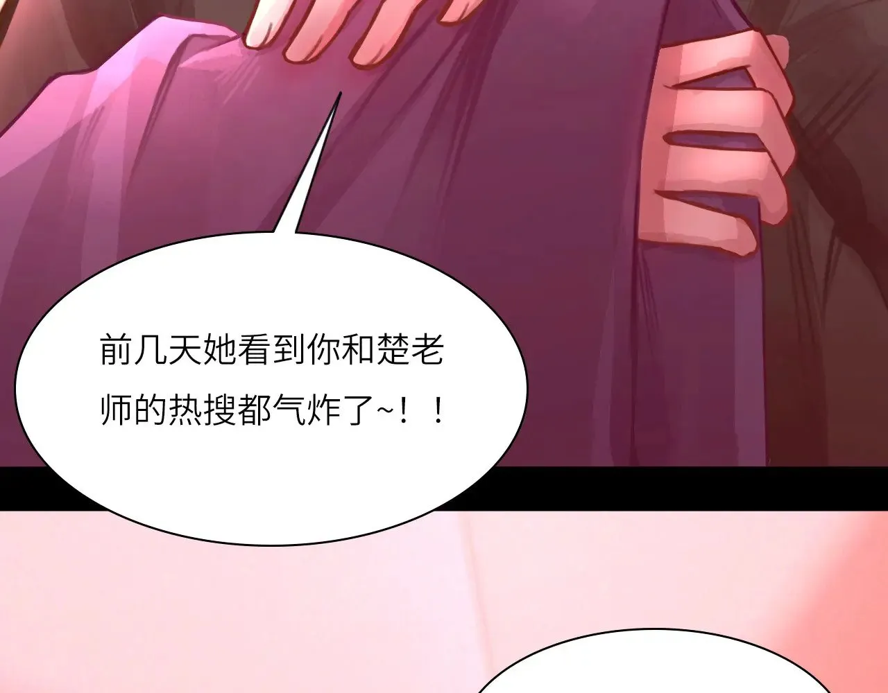 038——悄悄的59