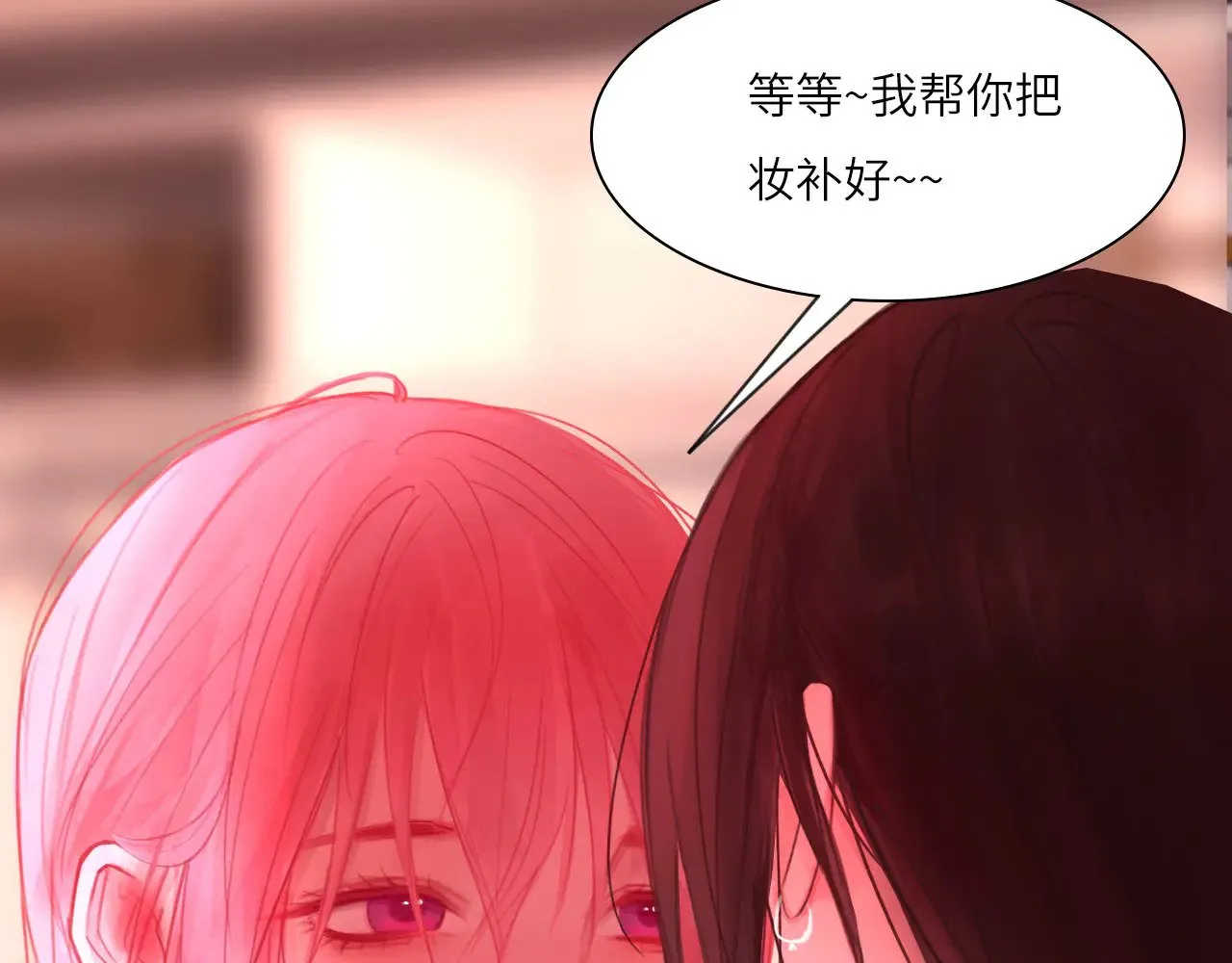 039——是真是假2