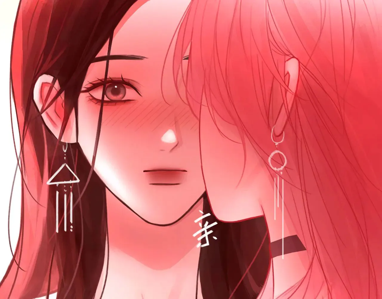 039——是真是假41