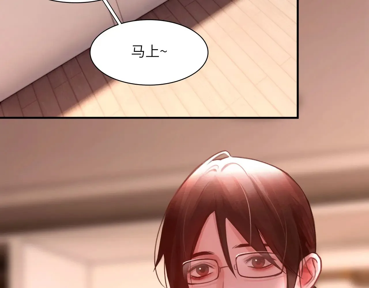 038——悄悄的3