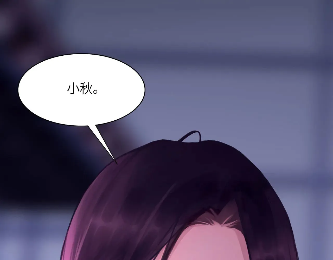 040——当局者迷29