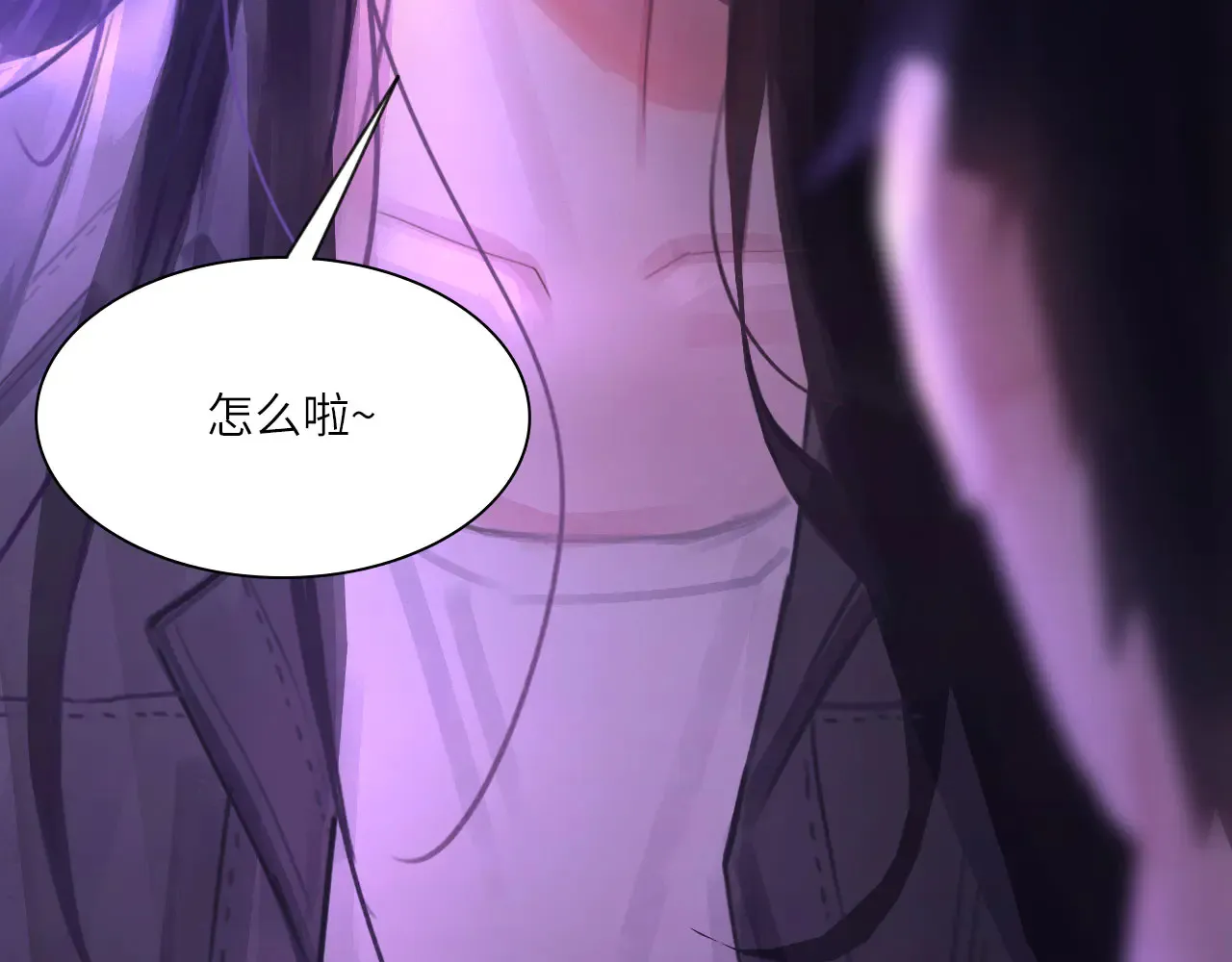 039——是真是假30