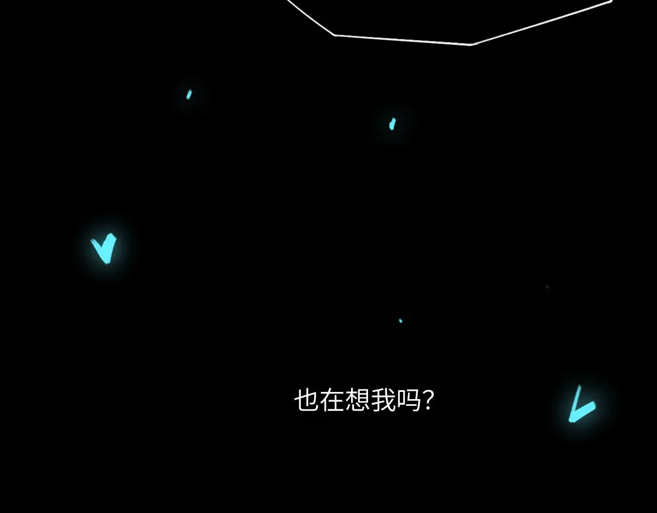 039——是真是假62