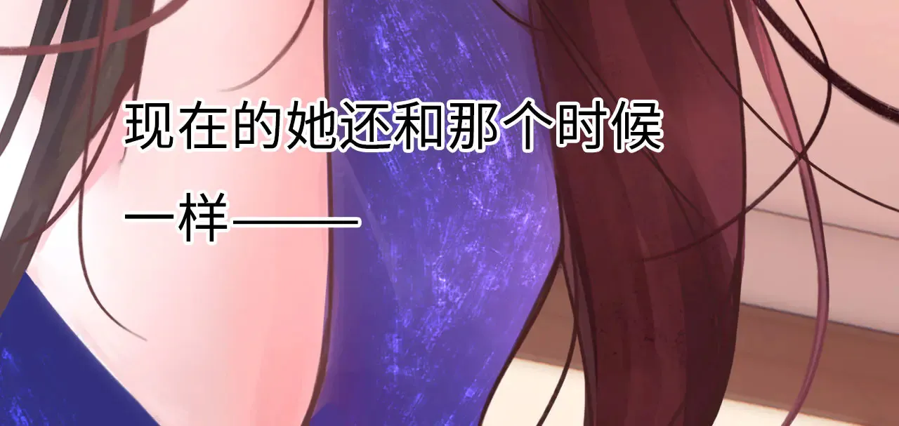 039——是真是假24