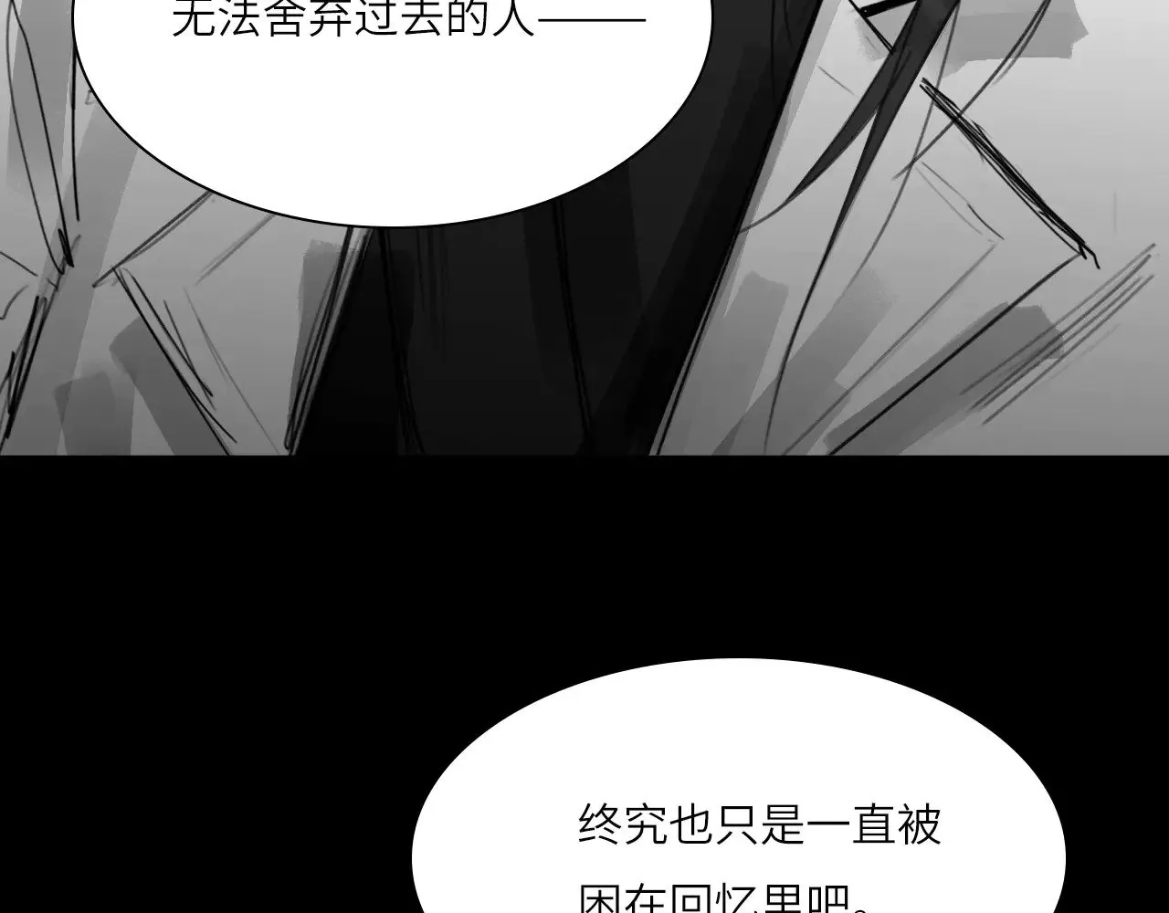 番外：第431天（上）36