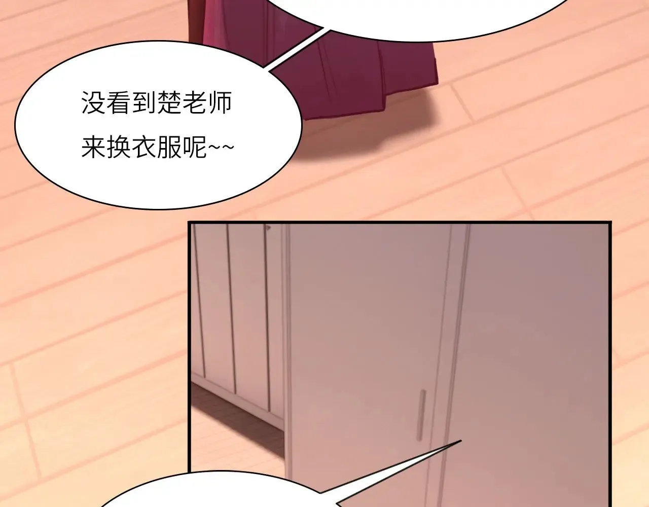 038——悄悄的48