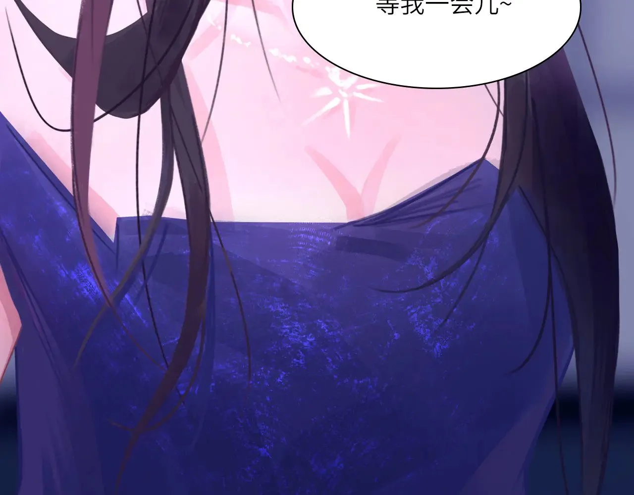 040——当局者迷31
