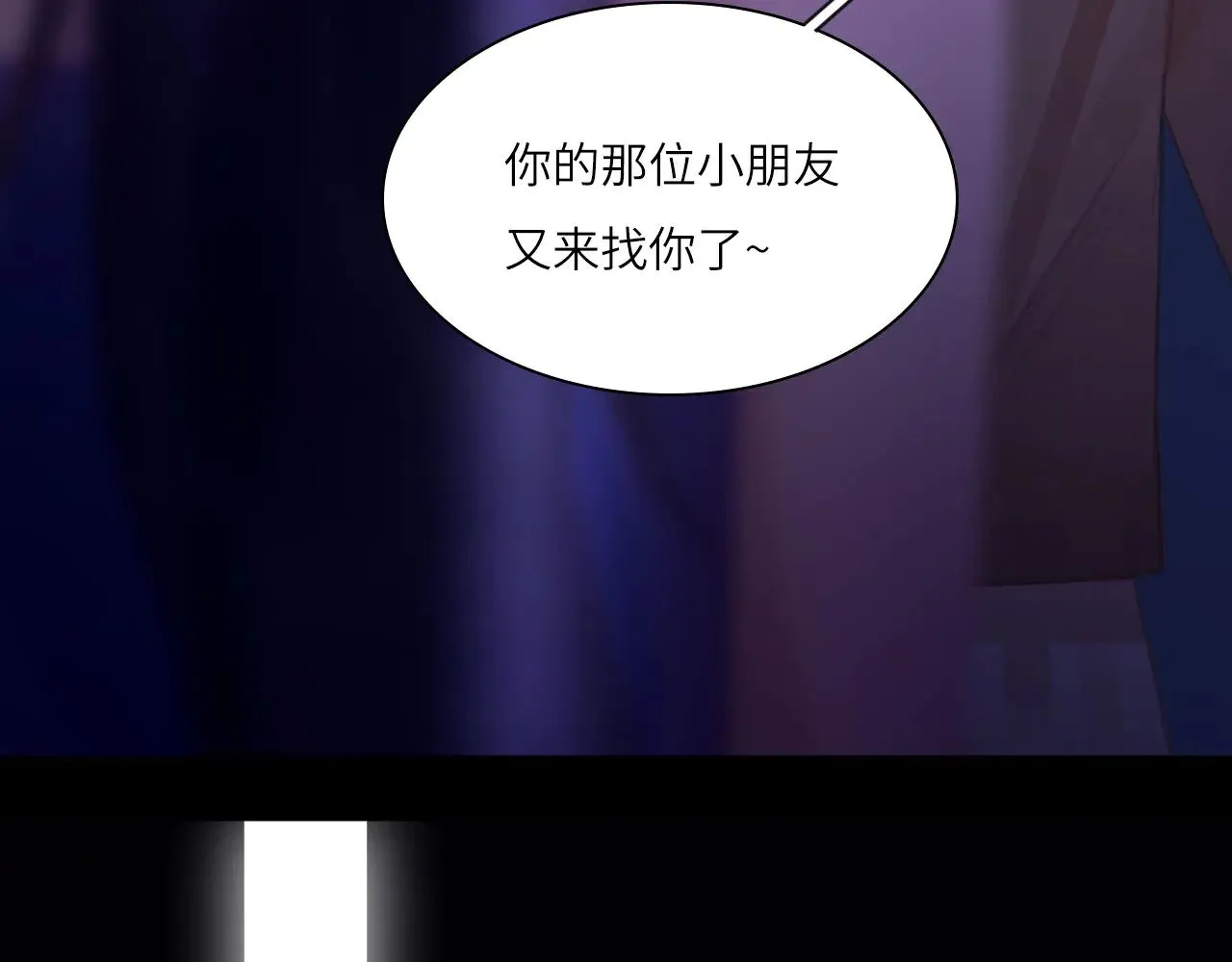 040——当局者迷17