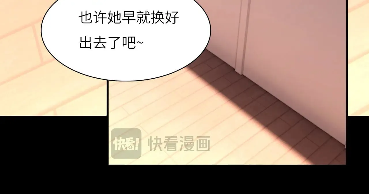 038——悄悄的49