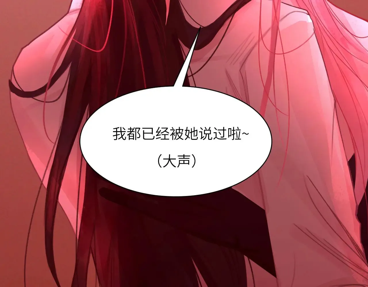 038——悄悄的61
