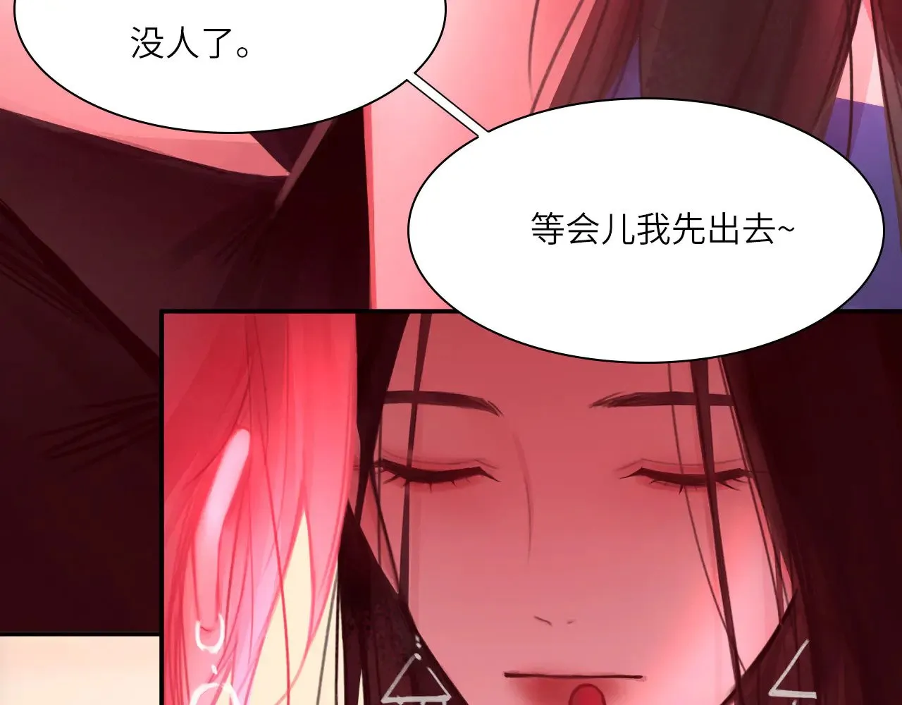 039——是真是假4
