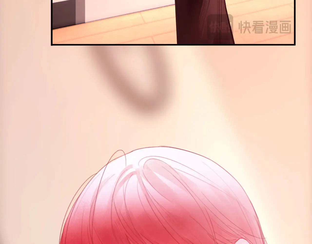 039——是真是假18