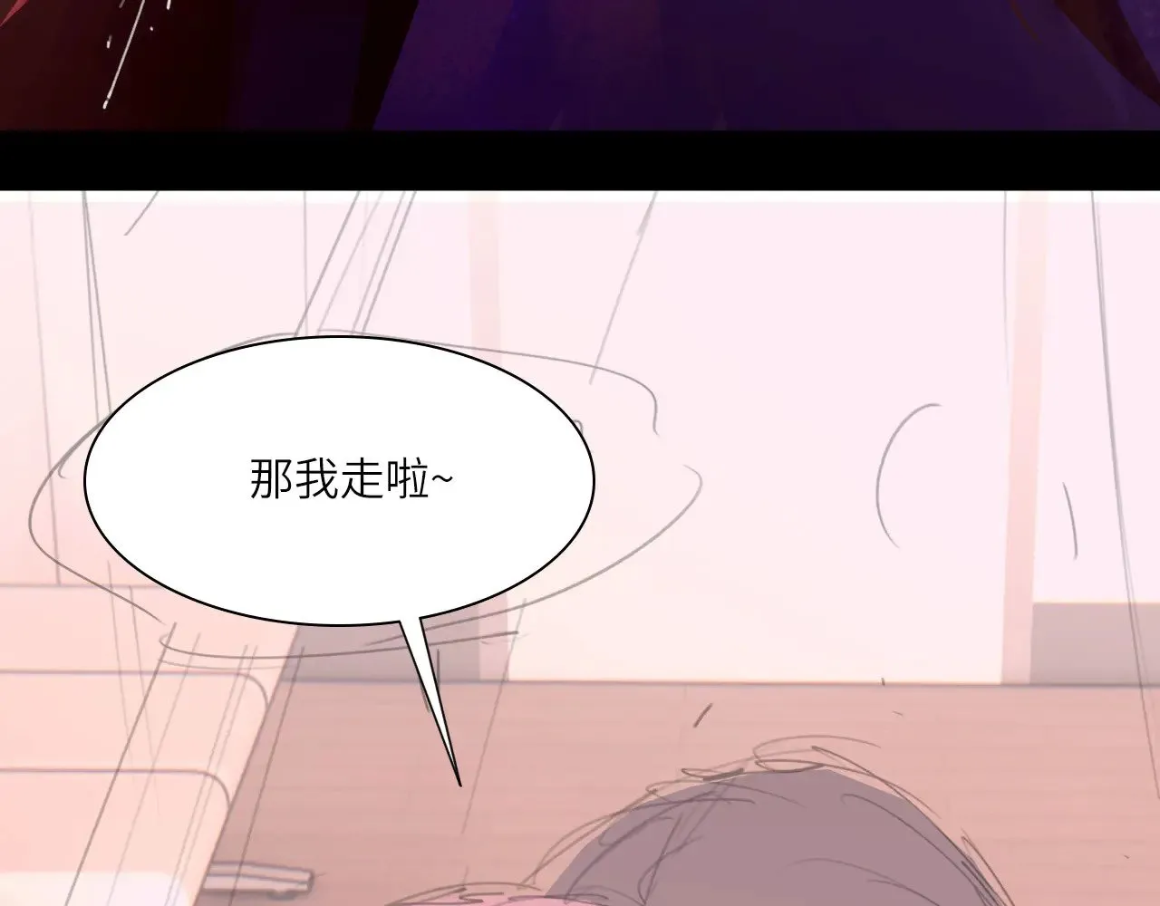 039——是真是假10
