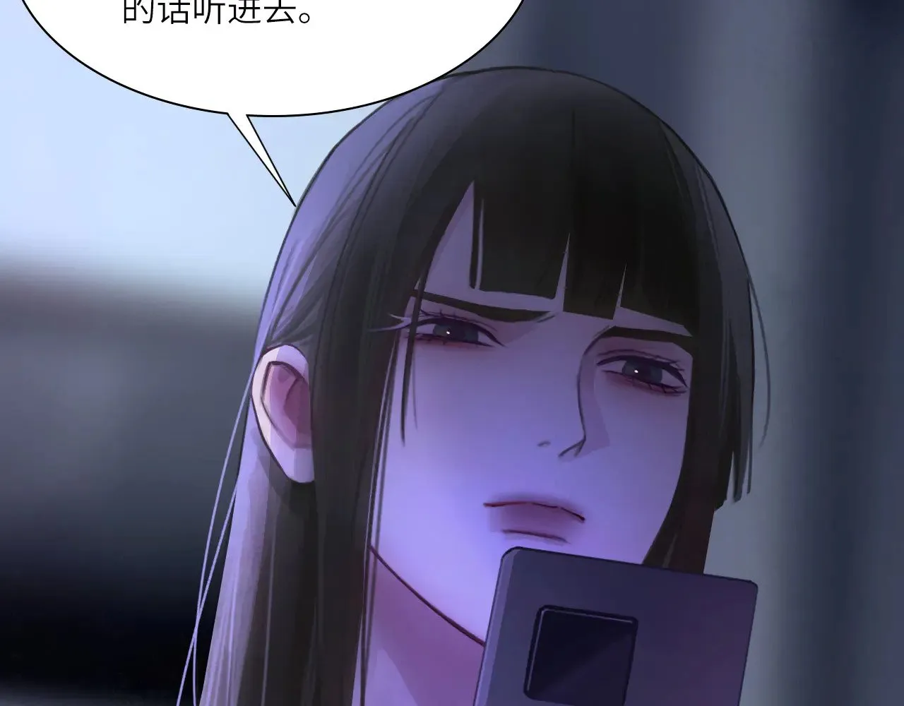 040——当局者迷61
