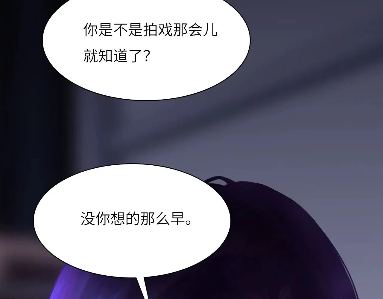 039——是真是假93