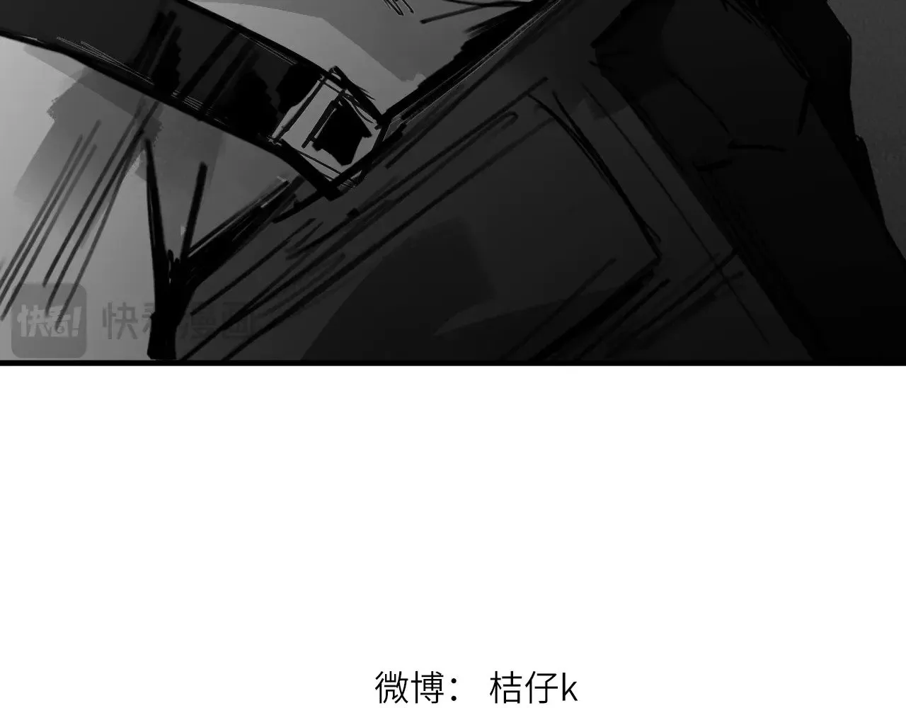 番外：第431天（上）85