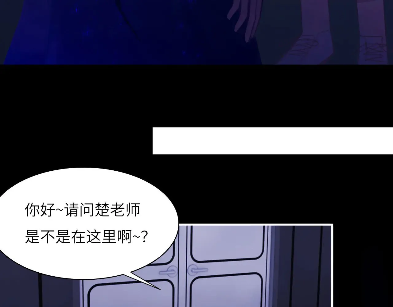 040——当局者迷13