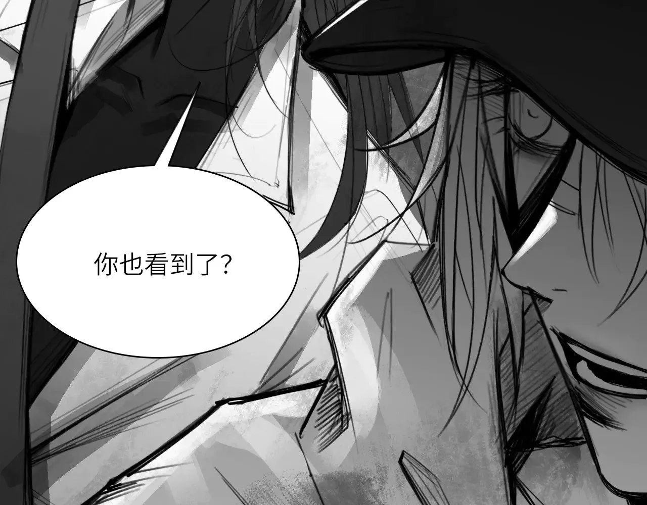番外：第431天（上）17