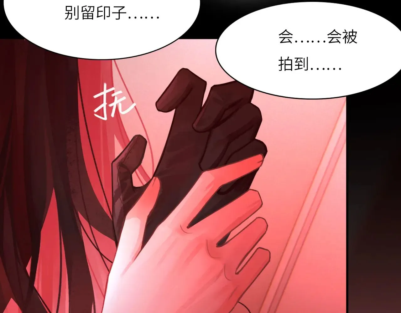 038——悄悄的76