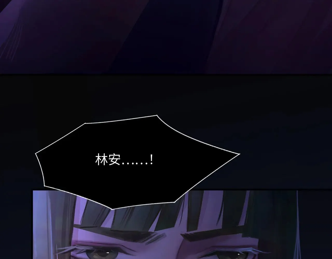 040——当局者迷63