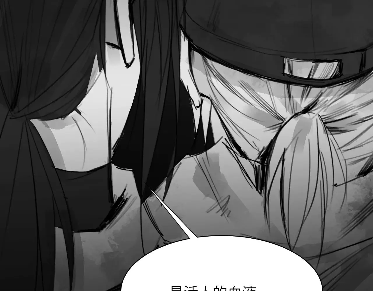 番外：第431天（上）72
