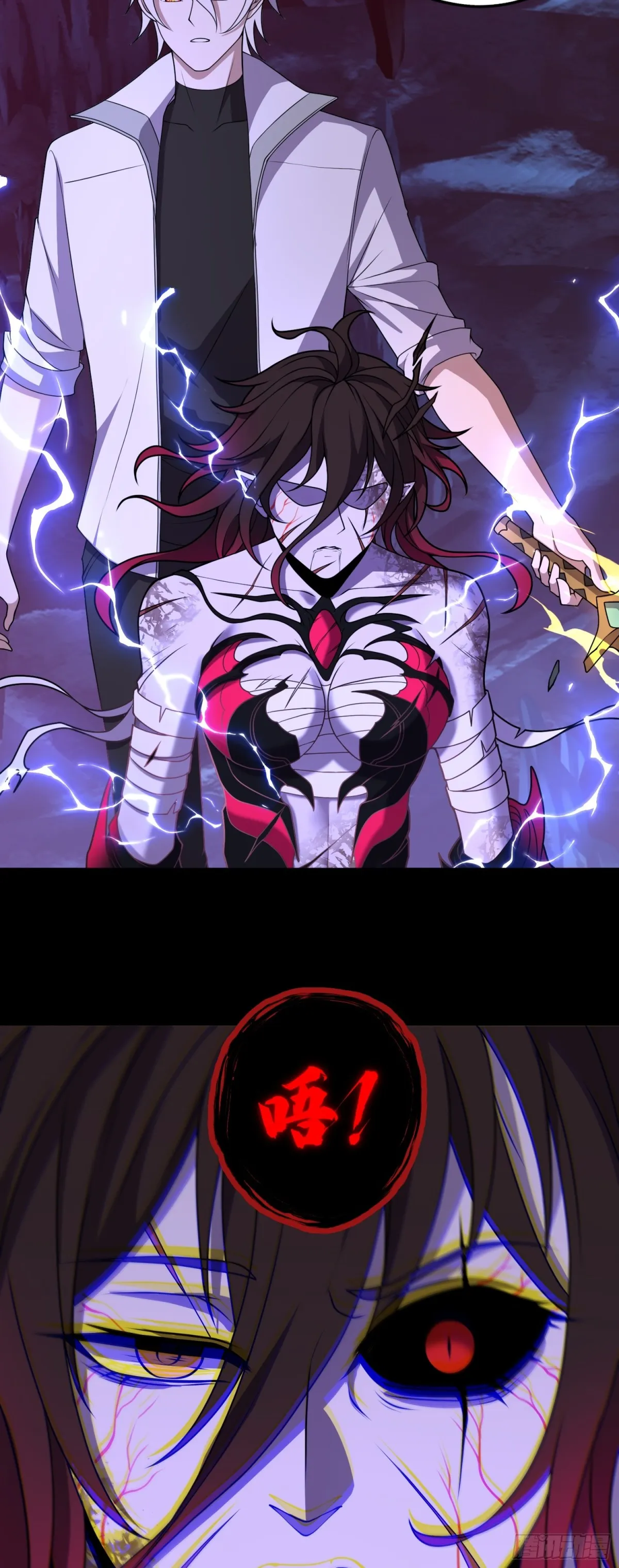 第36话 第二形态？！7
