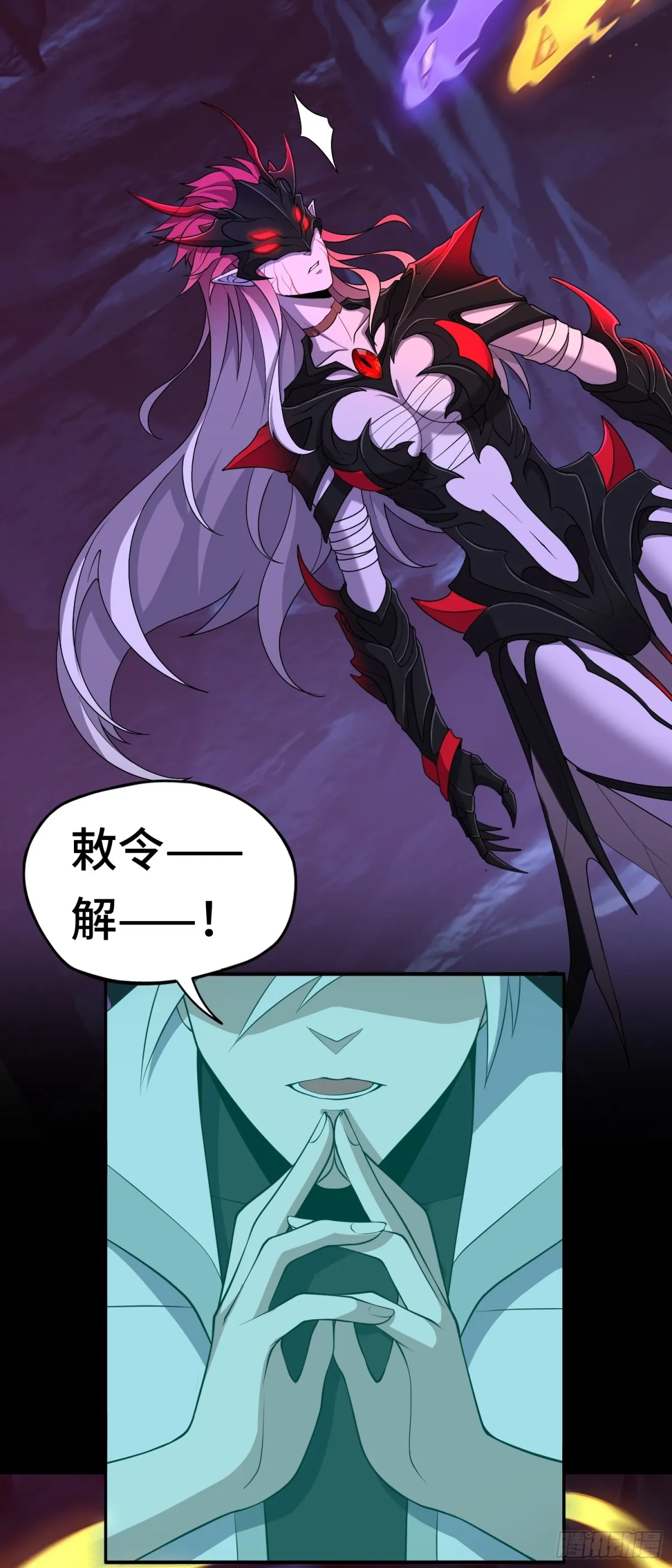 第37话 师父的符箓19