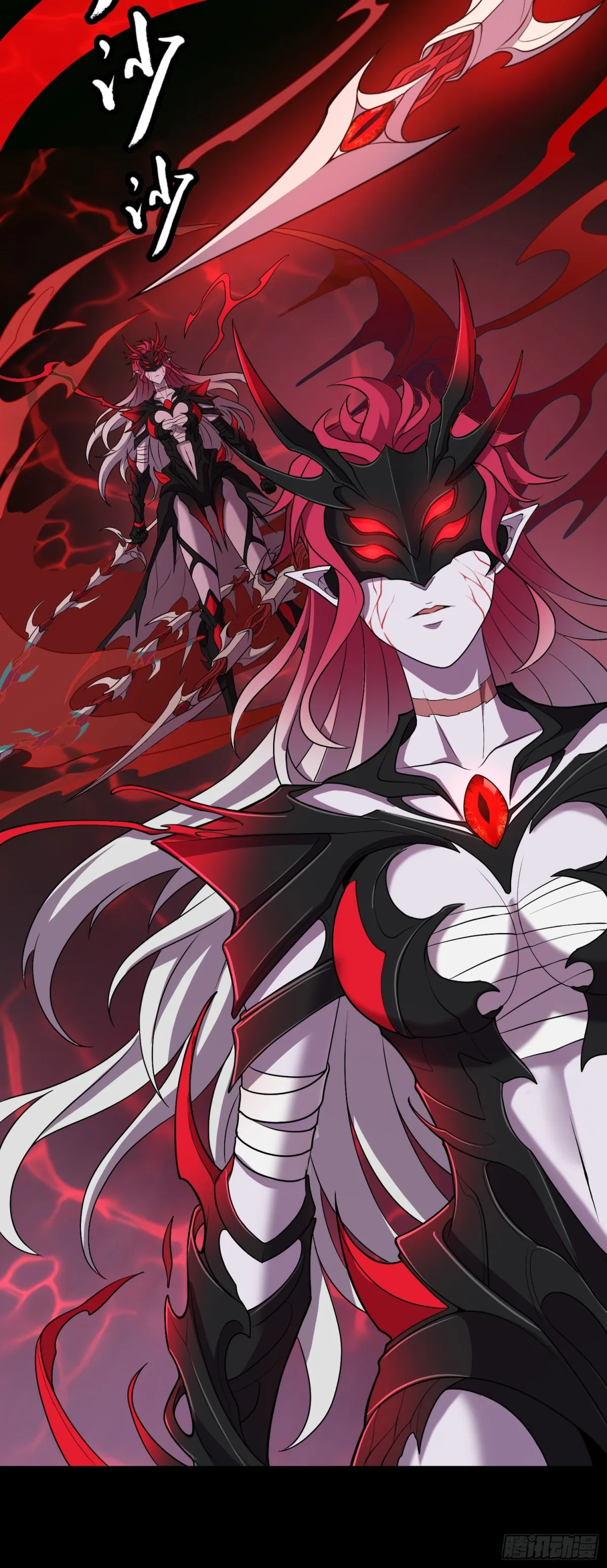 第36话 第二形态？！14
